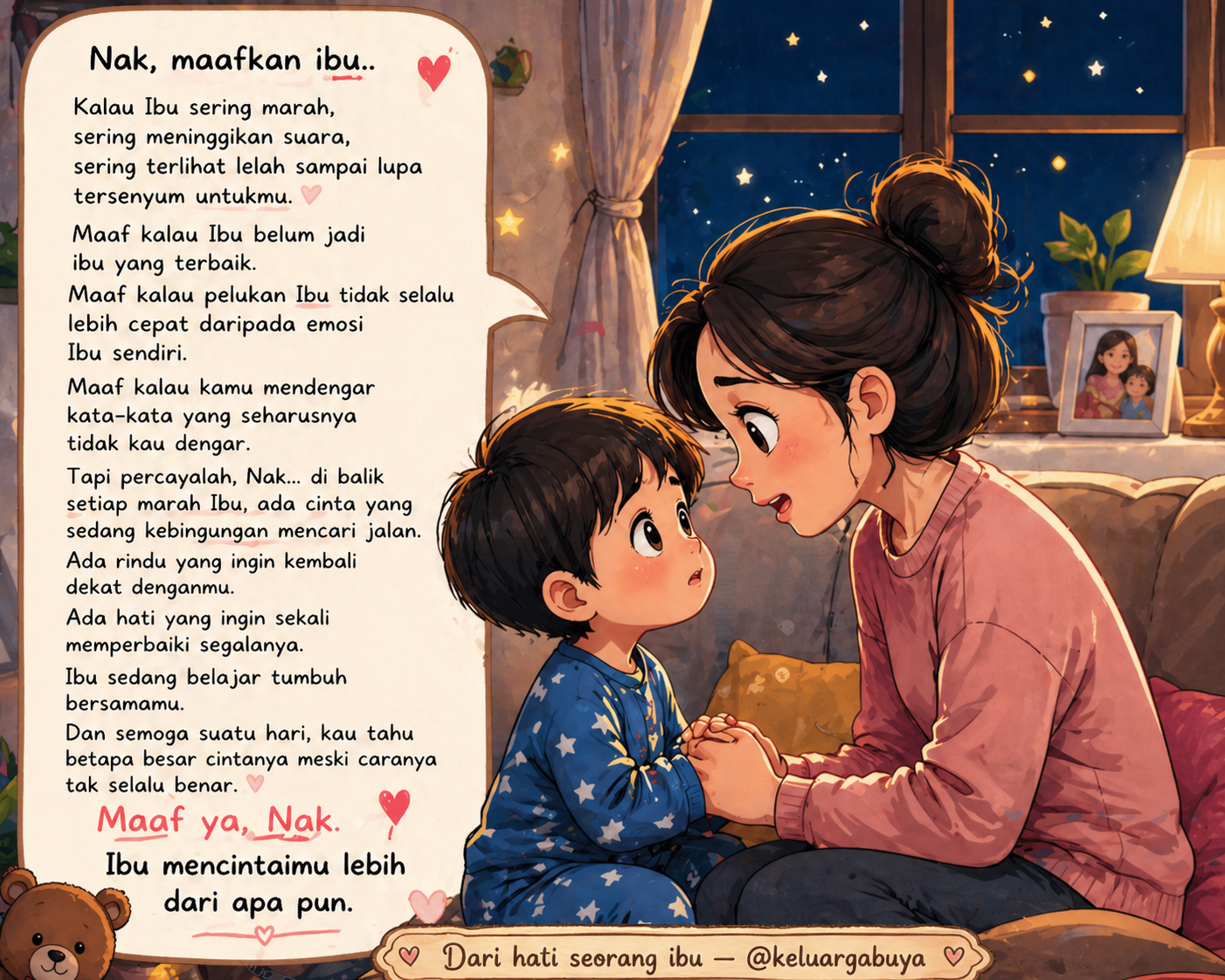 Doa Malam